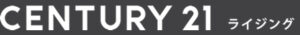 センチュリー21 ライジング